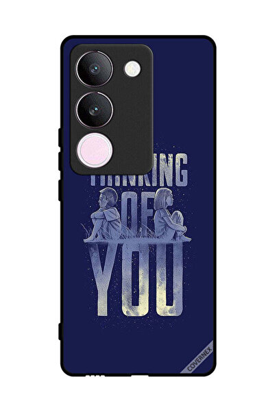 Covernex غطاء حماية لهاتف فيفو S17 أفكر فيك