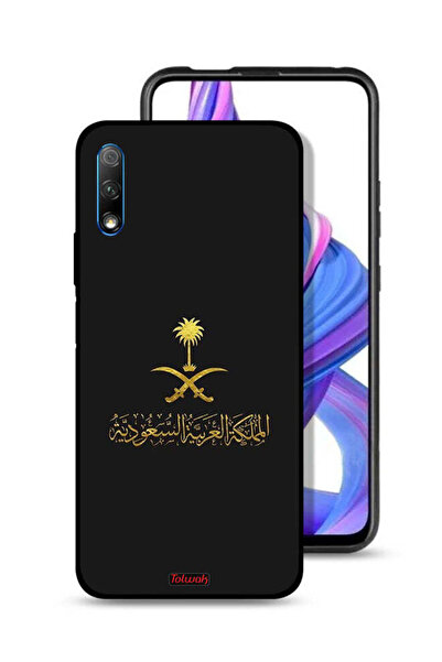 Tolwak غطاء حماية لهاتف Honor 9X (الصين) علامة المملكة العربية السعودية