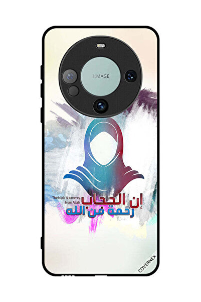 Covernex غطاء حماية لهاتف هواوي ميت 60 - الحجاب رحمة