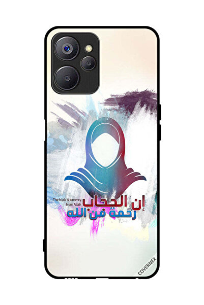 Covernex غطاء حماية لهاتف Realme 10 الحجاب رحمة