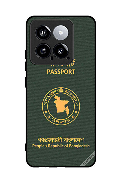 Covernex غطاء حماية لهاتف Xiaomi 14 Bangladesh Passport