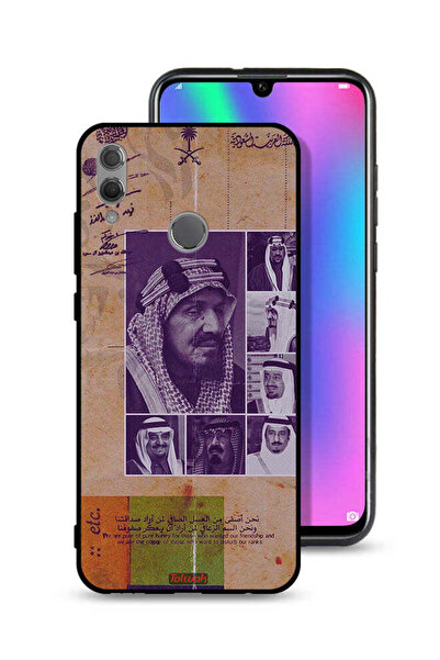 Tolwak غطاء حماية لهاتف Honor 10 Lite بصور ملوك السعودية القديمة