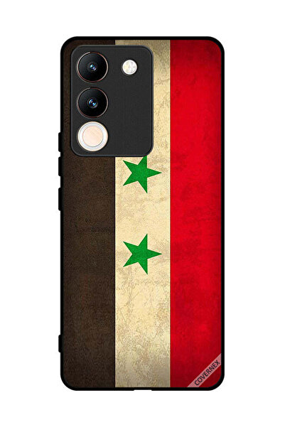 Covernex غطاء حماية لهاتف فيفو Y200 - علم سوريا