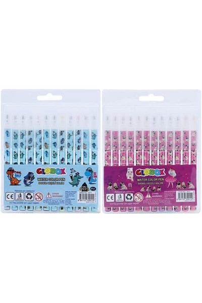 Mena Rise Şirinshop Printed Felt Tip Pen 12 Colors 1108107