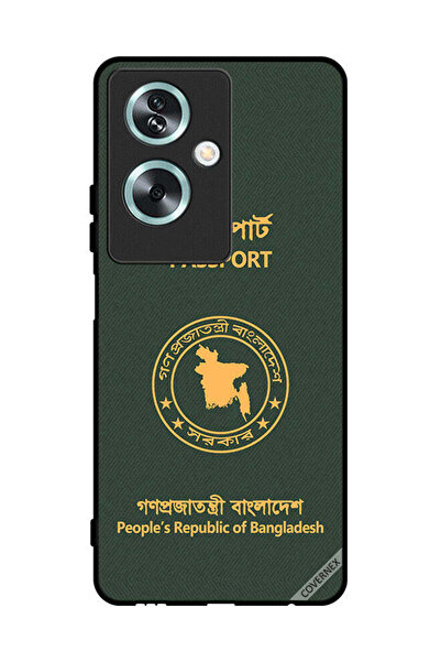 Covernex غطاء حماية لهاتف Oppo A79 - جواز سفر بنغلاديشي