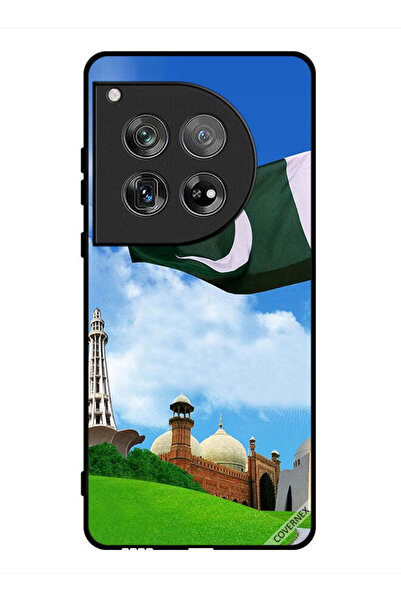 Covernex غطاء حماية لهاتف OnePlus 12 أخضر باكستاني