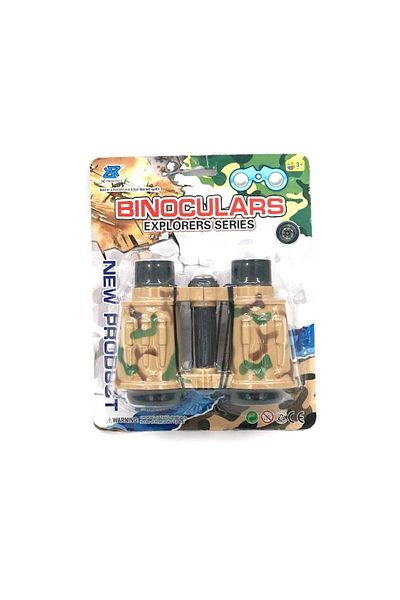 dalimag Explores Series Binoculars for Kids, Set with Compass, 10 x 14 cm, Beige