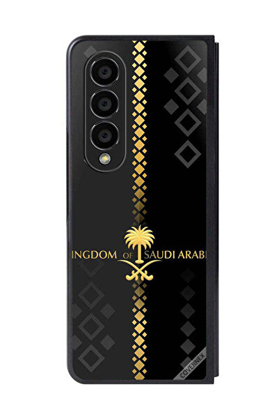 Covernex غطاء حماية لهاتف سامسونج جالاكسي زد فولد 4 بنقشة المملكة العربية الس...