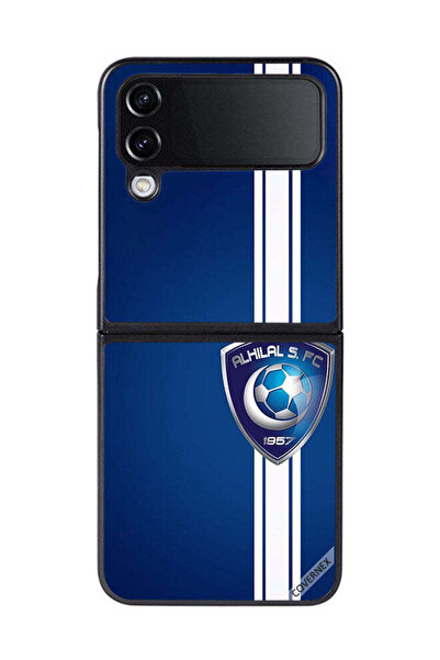 Covernex غطاء حماية لهاتف سامسونج جالاكسي زد فليب 4 نادي الهلال السعودي