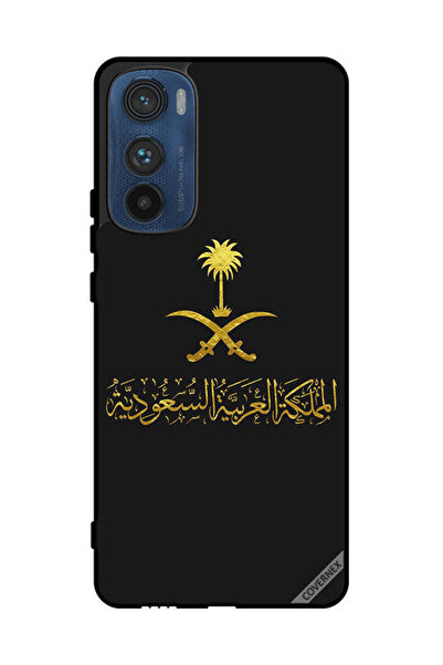 Covernex غطاء حماية لهاتف موتورولا إيدج 30 المملكة العربية السعودية