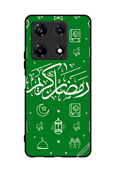 Covernex غطاء حماية لهاتف إنفينيكس نوت 30 برو - رمضان كريم أخضر