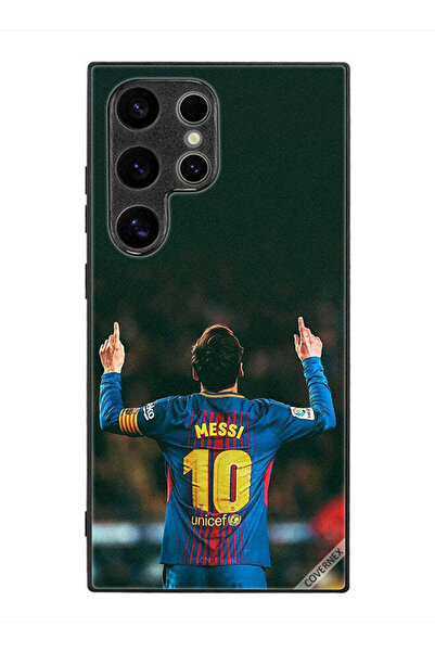 Covernex غطاء حماية لهاتف سامسونج جالاكسي S24 ألترا الملك ميسي