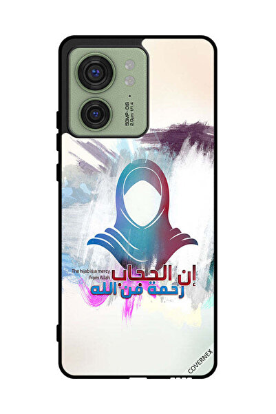 Covernex غطاء حماية لهاتف موتورولا إيدج 40 - الحجاب رحمة