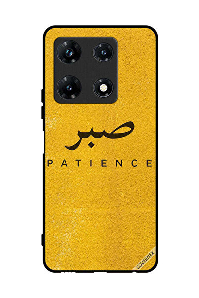 Covernex غطاء حماية لهاتف Infinix Note 30 Pro - صابر بيشنس