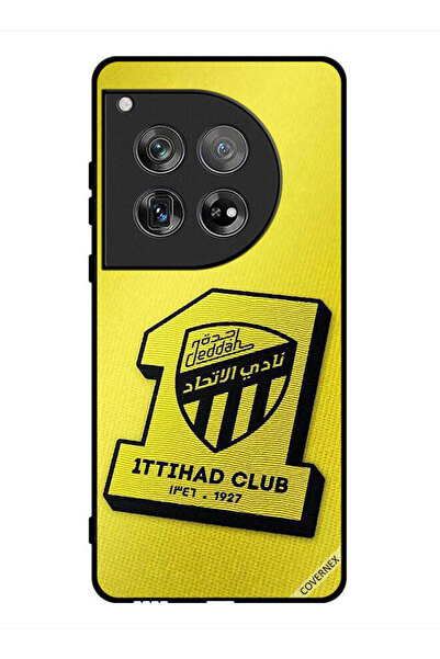 Covernex غطاء حماية لهاتف OnePlus 12 - نادي الاتحاد