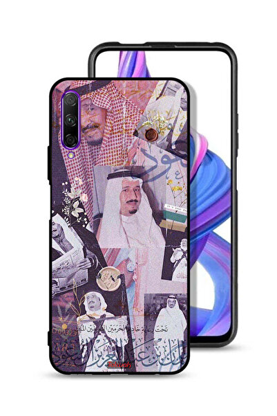 Tolwak غطاء حماية لهاتف Honor 9X Pro - صور قديمة للملك سلمان