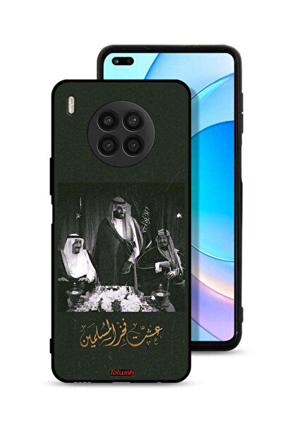 Tolwak غطاء حماية لهاتف هونر 50 لايت الملك سلمان والملك عبد العزيز ومحمد فخر ...