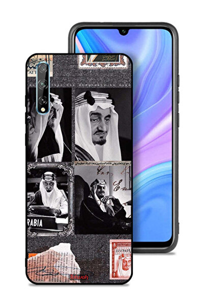 Tolwak غطاء حماية لهاتف هواوي بي سمارت إس، ملصق الملك فيصل العتيق