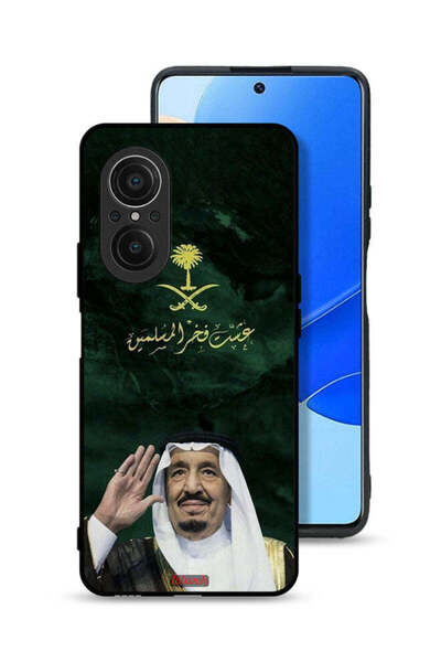 Tolwak غطاء حماية لهاتف هواوي نوفا 9 إس إي الملك سلمان فخر المسلمين