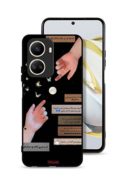 Tolwak Huawei nova 10 SE Protective Case Cover Arabic Quotes And Touching Hands