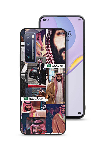 Tolwak غطاء حماية لهاتف هواوي نوفا 7 5G محمد بن سلمان فينتاج