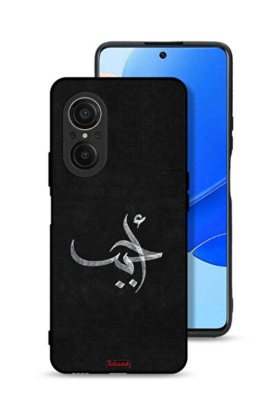 Tolwak غطاء حماية لهاتف هواوي نوفا 9 SE أحباب