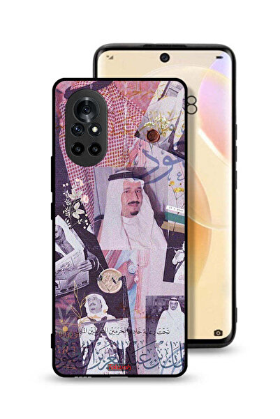 Tolwak غطاء حماية لهاتف هواوي نوفا 8 - صور قديمة للملك سلمان
