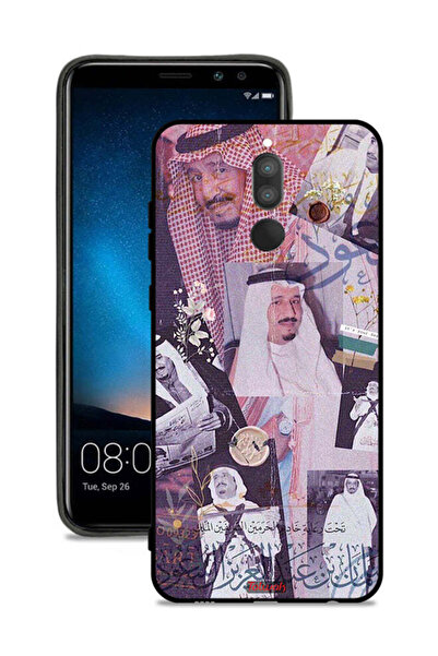 Tolwak غطاء حماية لهاتف هواوي ميت 10 لايت - صور قديمة للملك سلمان