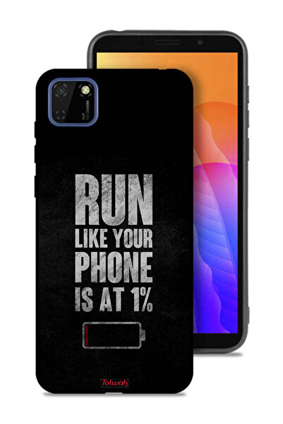 Tolwak غطاء حماية لهاتف هواوي Y5p، اركض كما لو أن هاتفك يعمل بنسبة 1%