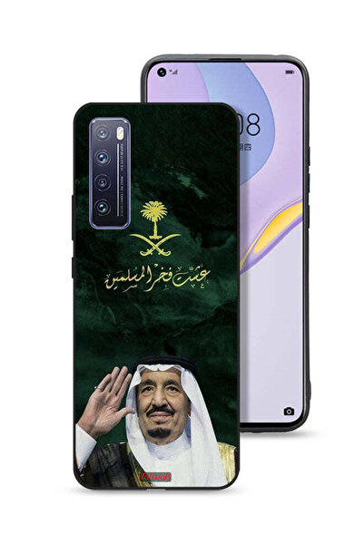 Tolwak Huawei nova 7 5G Protective Case Cover King Salman Pride Of Muslims
