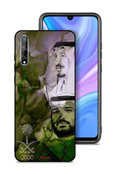 Tolwak غطاء حماية لهاتف هواوي بي سمارت إس - ملصق فني للملك سلمان وولي العهد محمد