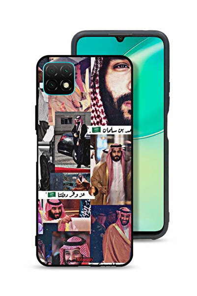 Tolwak غطاء حماية لهاتف هواوي نوفا واي 60 محمد بن سلمان فينتاج