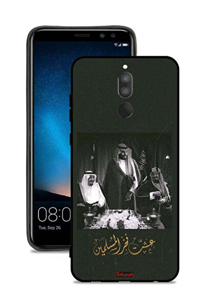 Tolwak غطاء حماية لهاتف هواوي ميت 10 لايت - فخر الملك سلمان والملك عبد العزيز...