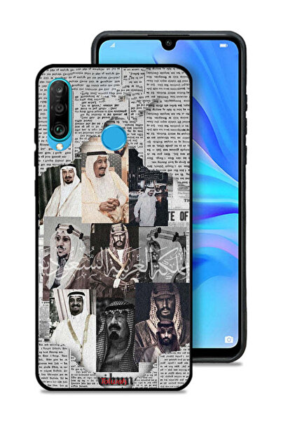 Tolwak غطاء حماية لهاتف هواوي بي 30 لايت - ملوك السعودية في جريدة