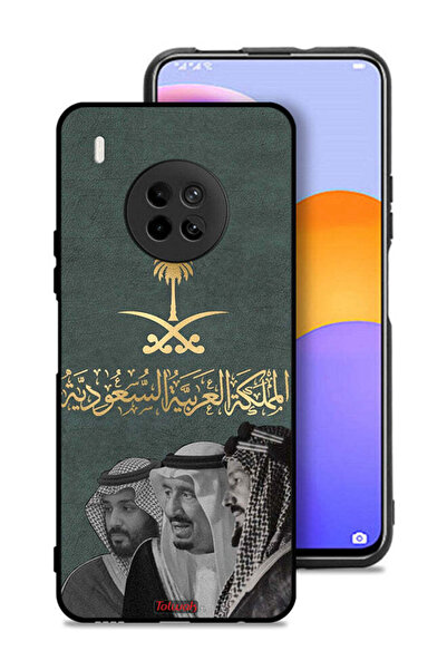 Tolwak غطاء حماية هواوي Y9a الملك سلام وعبد العزيز ومحمد