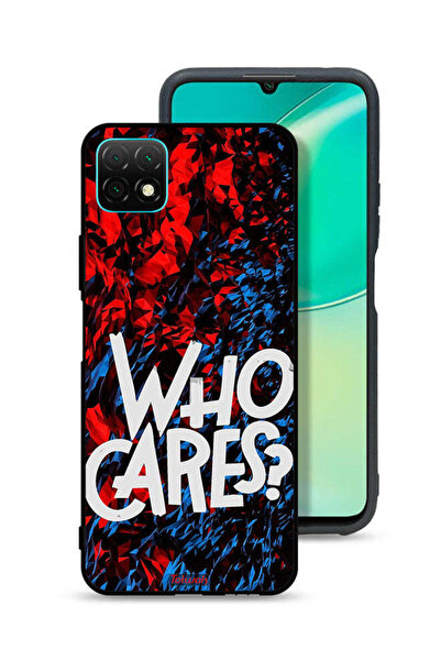 Tolwak غطاء حماية لهاتف هواوي نوفا Y60 من يهتم؟