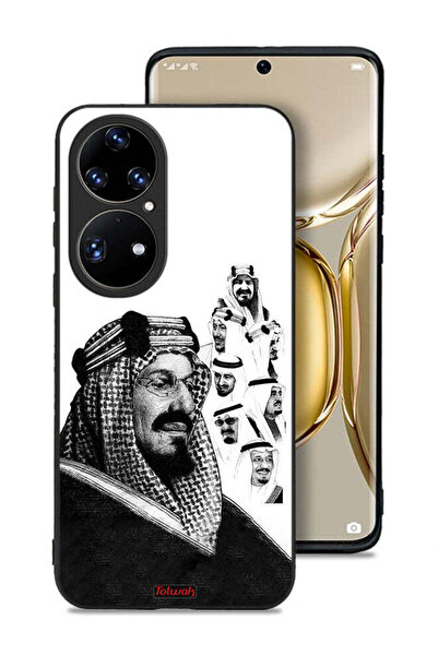 Tolwak غطاء حماية لهاتف هواوي P50 برو، ملصق فني أبيض وأسود لملوك المملكة العر...