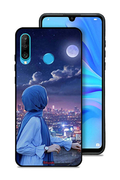 Tolwak غطاء حماية لهاتف هواوي نوفا 4e بطبعة فتاة محجبة تنظر إلى القمر