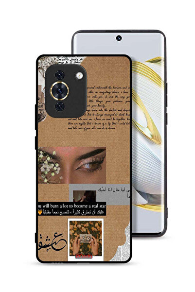 Tolwak غطاء حماية لهاتف هواوي نوفا 10 - اقتباس باللغة العربية: ستحرق الكثير ل...