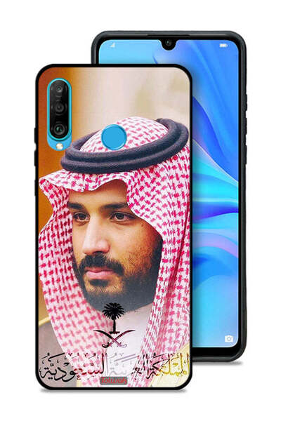 Tolwak غطاء حماية لهاتف هواوي بي 30 لايت محمد بن سلمان