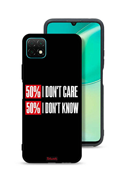 Tolwak غطاء حماية لهاتف هواوي نوفا Y60 لا يهمني