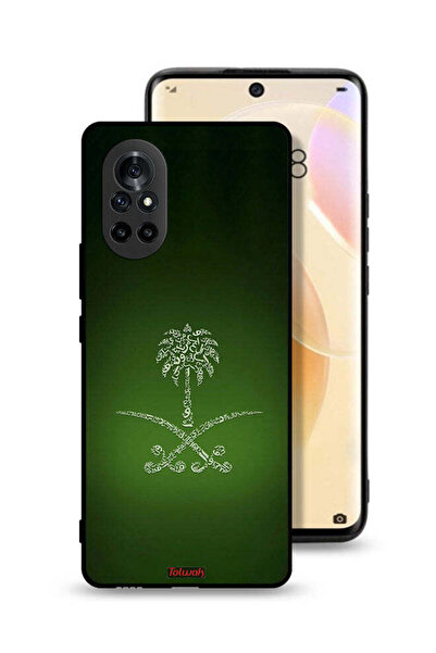 Tolwak غطاء حماية لهاتف هواوي نوفا 8، لافتة المملكة العربية السعودية القديمة