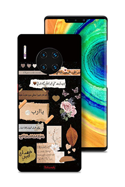 Tolwak غطاء حماية لهاتف هواوي ميت 30 برو برسومات اقتباسات وزهور عربية