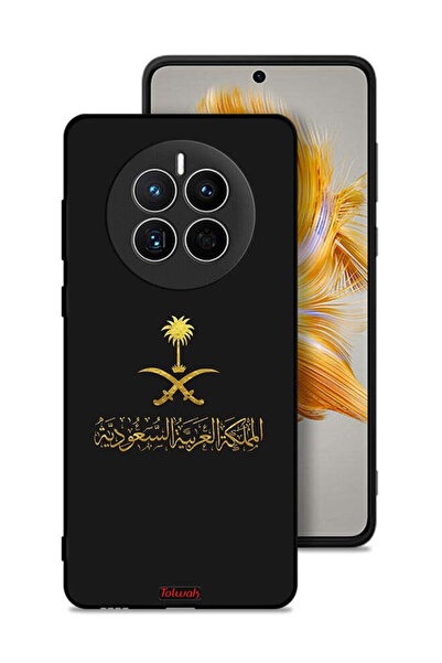 Tolwak غطاء حماية لهاتف هواوي ميت 50 - علامة المملكة العربية السعودية