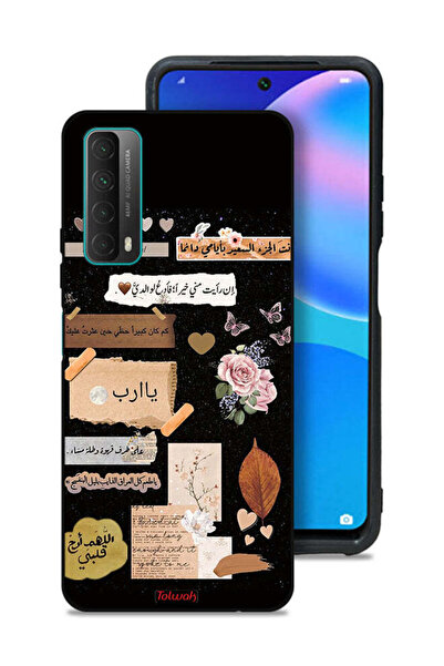 Tolwak غطاء حماية لهاتف هواوي بي سمارت (2021) برسومات اقتباسات وزهور عربية