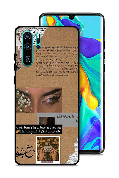 Tolwak غطاء حماية لهاتف هواوي بي 30 برو - اقتباس عربي - ستحرق الكثير لتصبح نج...