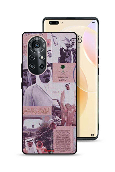 Tolwak غطاء حماية لهاتف هواوي نوفا 8 برو، ملصق الملك عبدالله العتيق