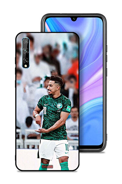 Tolwak غطاء حماية لهاتف هواوي بي سمارت اس سليم الدواسير