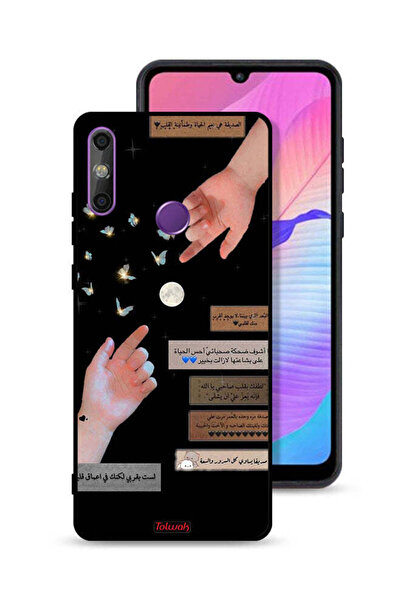 Tolwak غطاء حماية لهاتف هواوي إنجوي 20e بعبارات عربية وأيدي ملامسة
