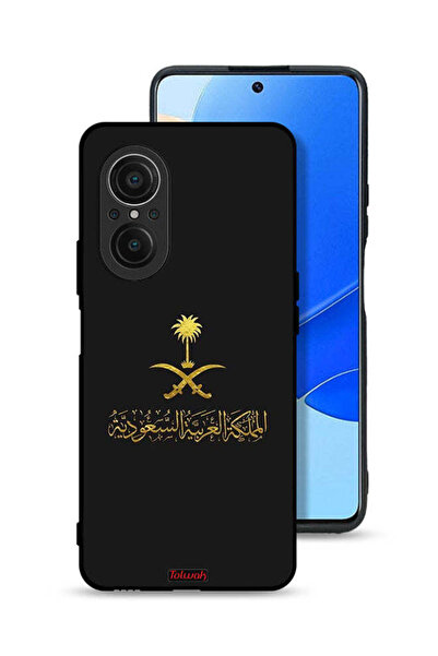 Tolwak غطاء حماية لهاتف هواوي نوفا 9 إس إي - علامة المملكة العربية السعودية
